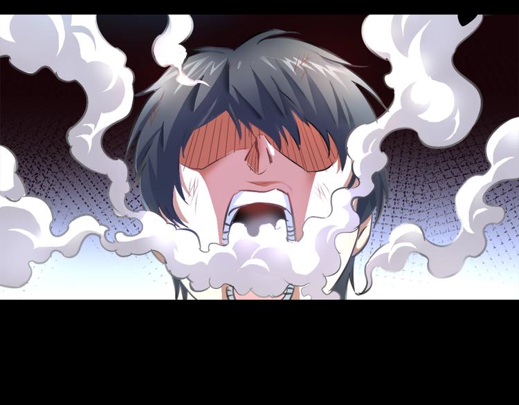 序章 修真沙雕在校园(1/2)-第1话