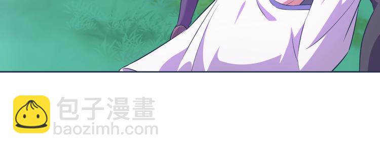 第10话 口吐芬芳(1/3)-第11话