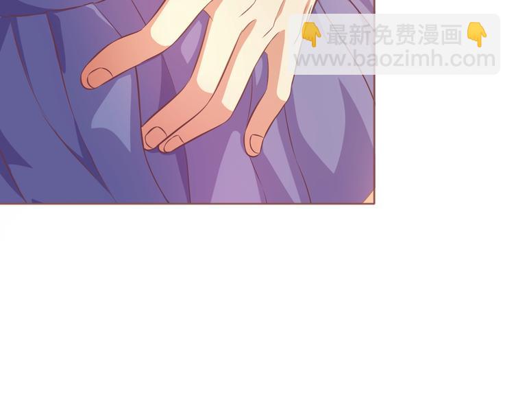 第10话 口吐芬芳(1/3)-第11话