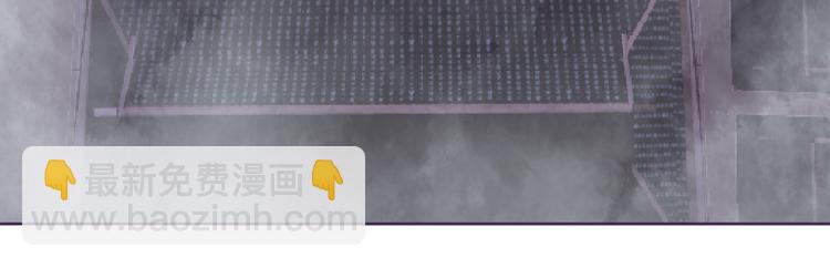 第12话 人心狡诈是器灵(1/3)-第13话