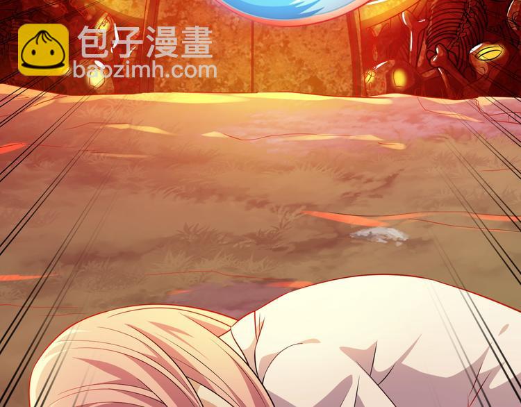 第12话 人心狡诈是器灵(1/3)-第13话