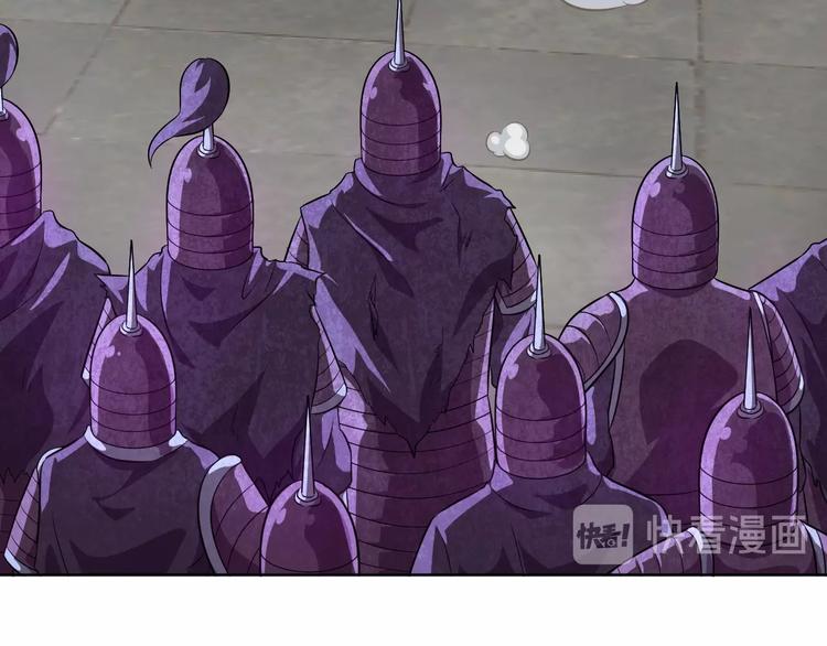 第14话 柜子里的妖女！(1/3)-第15话