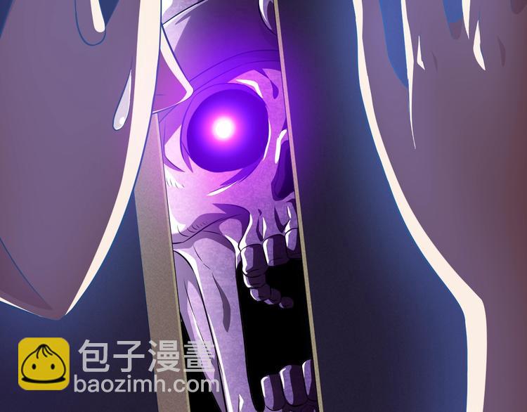 第14话 柜子里的妖女！(1/3)-第15话