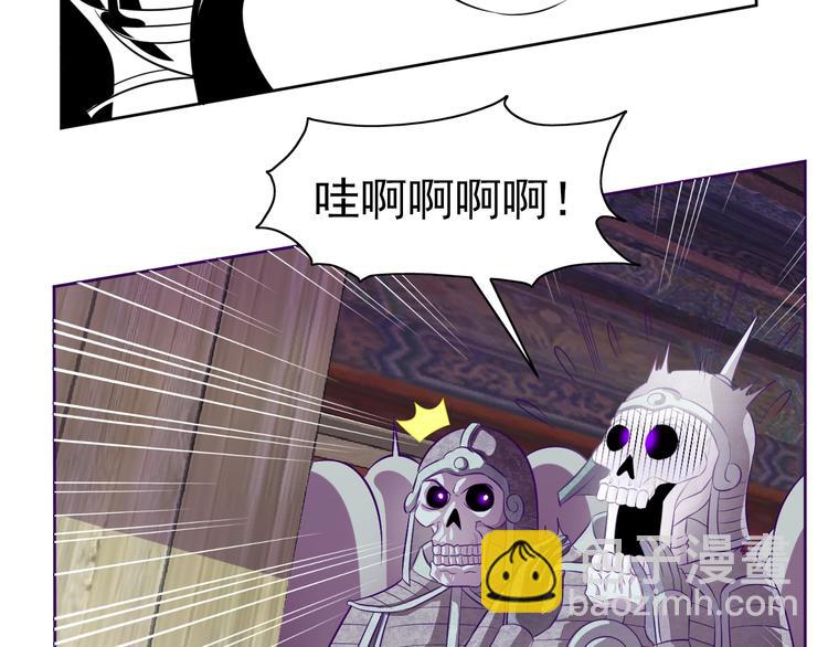 第14话 柜子里的妖女！(1/3)-第15话