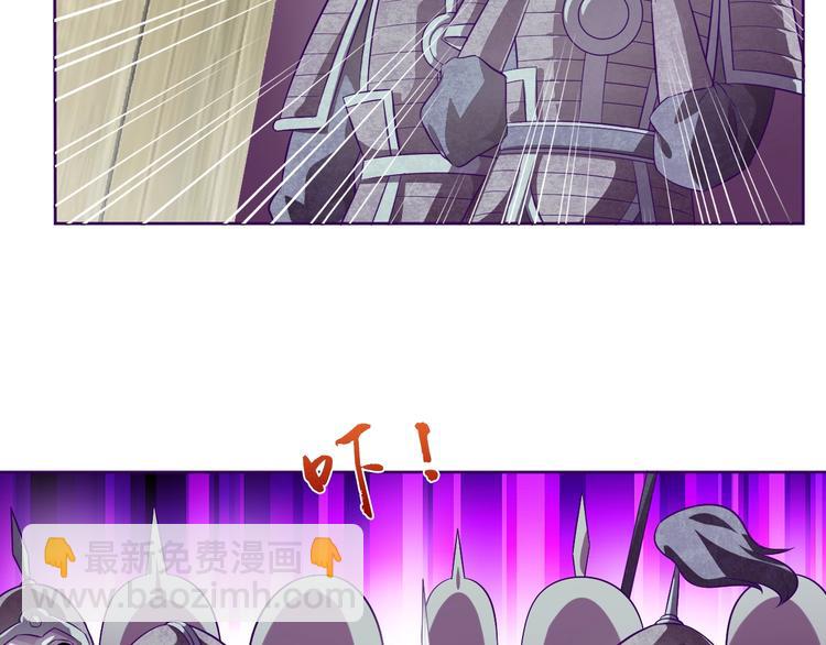 第14话 柜子里的妖女！(1/3)-第15话