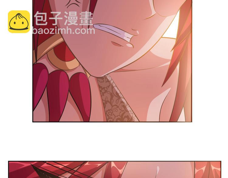 第14话 柜子里的妖女！(1/3)-第15话