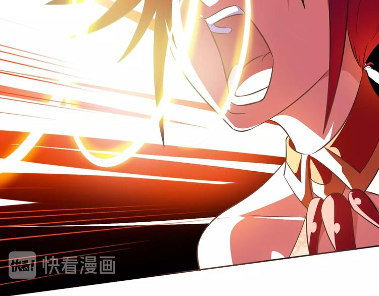 第14话 柜子里的妖女！(1/3)-第15话