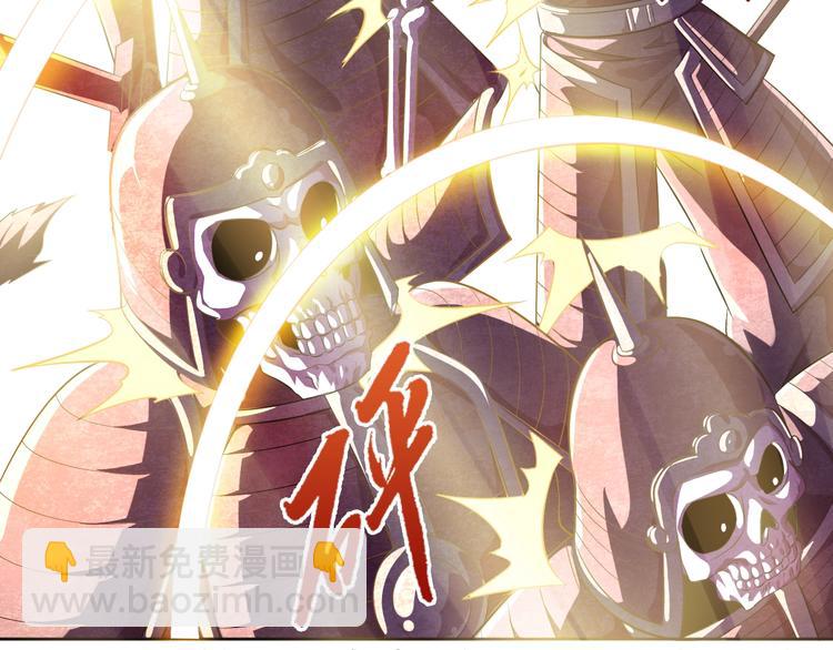 第14话 柜子里的妖女！(1/3)-第15话