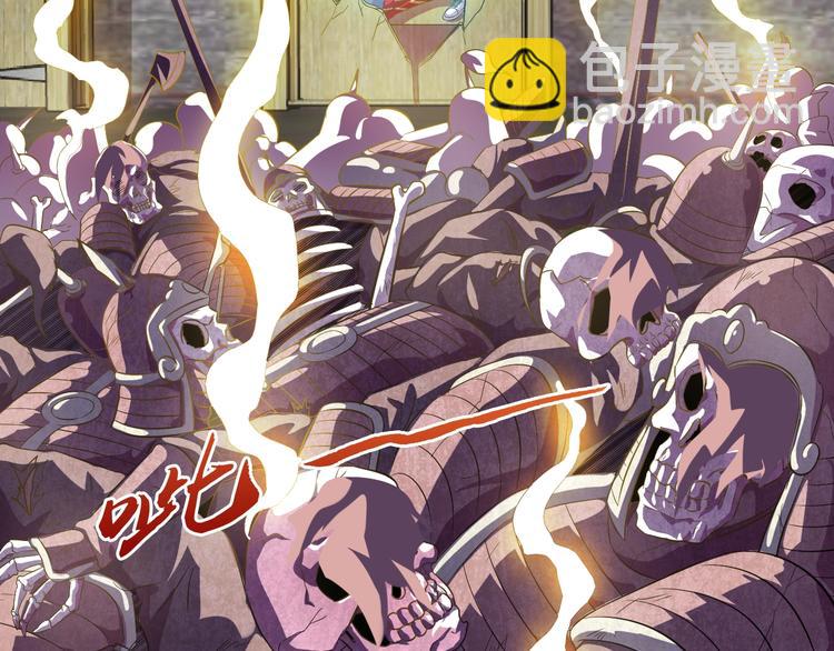 第14话 柜子里的妖女！(1/3)-第15话