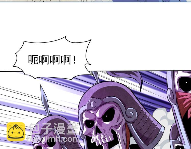 第14话 柜子里的妖女！(1/3)-第15话