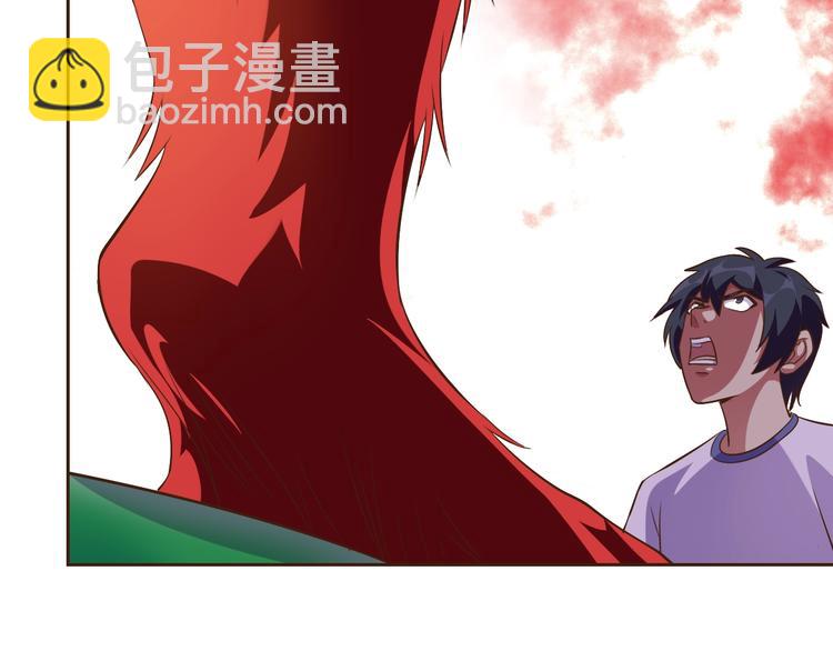 第18话 魔王出现了(1/2)-第19话