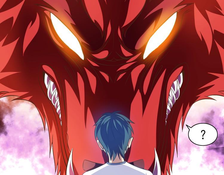 第18话 魔王出现了(1/2)-第19话