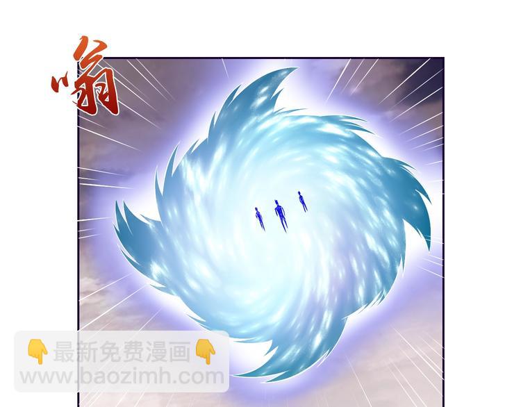 第18话 魔王出现了(1/2)-第19话