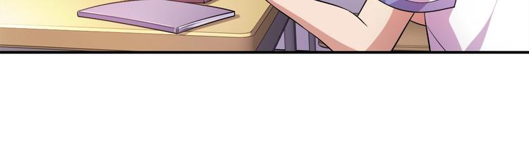 第2话 修真前途无量！(1/2)-第3话