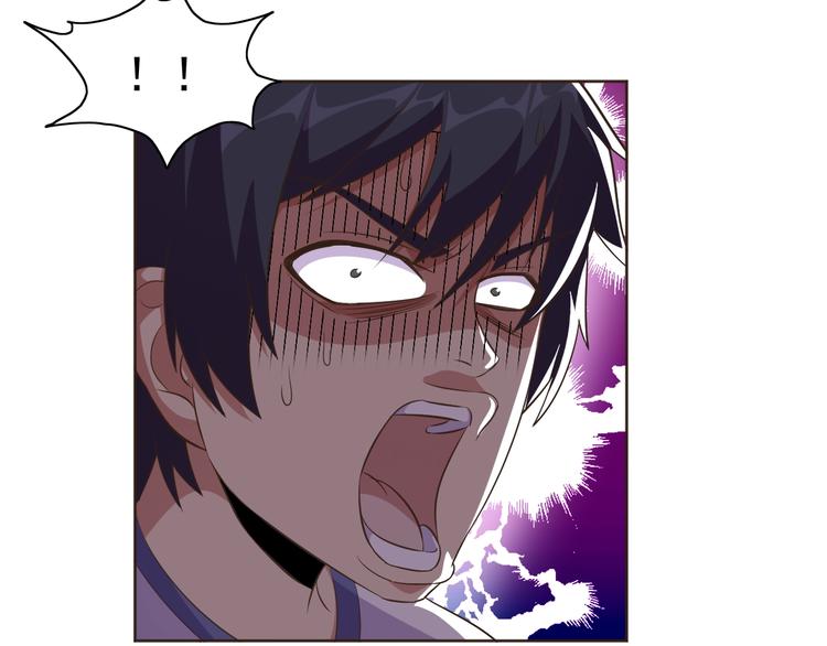 第20话 修真教学好刺激(1/3)-第21话