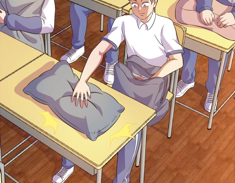 第20话 修真教学好刺激(1/3)-第21话