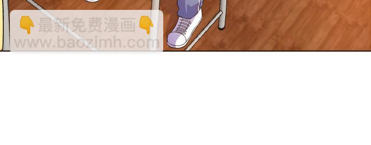 第20话 修真教学好刺激(1/3)-第21话