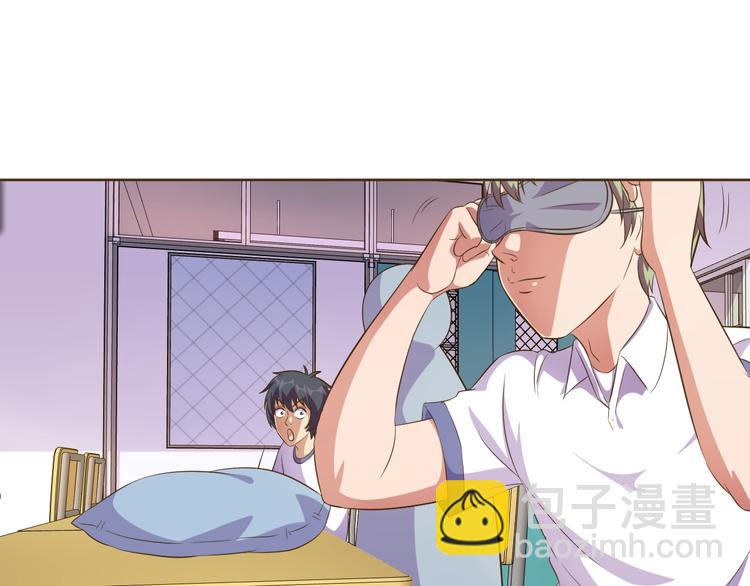 第20话 修真教学好刺激(1/3)-第21话