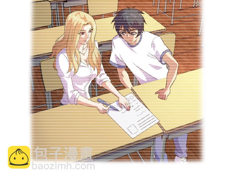 第20话 修真教学好刺激(1/3)-第21话