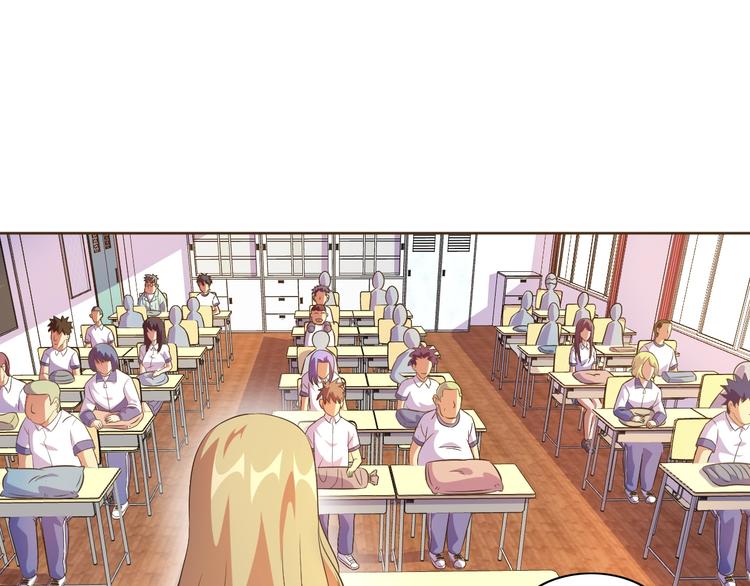 第20话 修真教学好刺激(1/3)-第21话