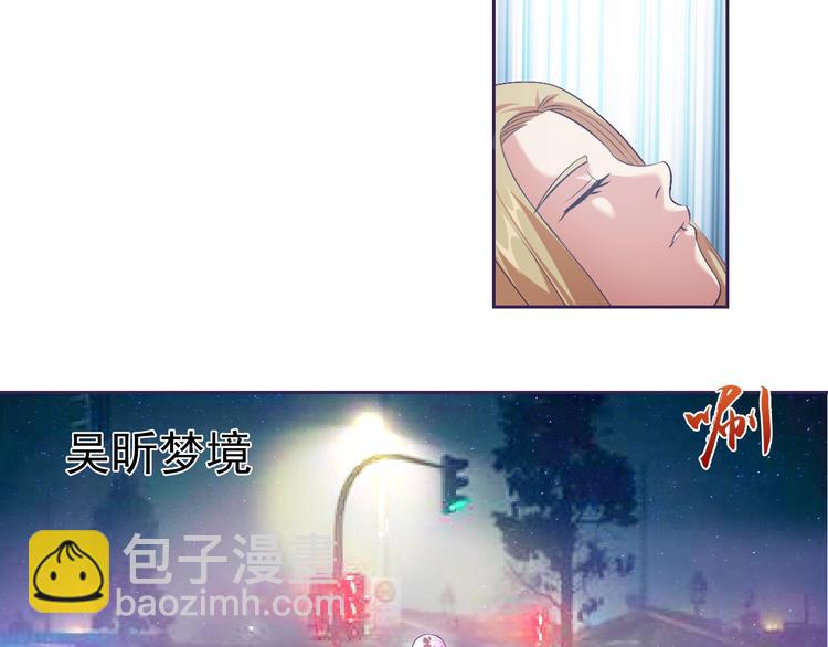 第22话 土味情话(1/4)-第23话