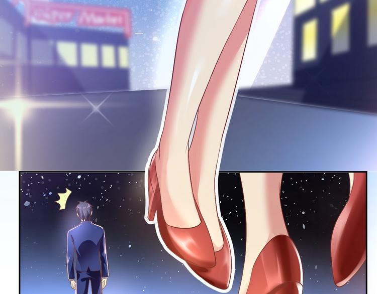 第22话 土味情话(1/4)-第23话