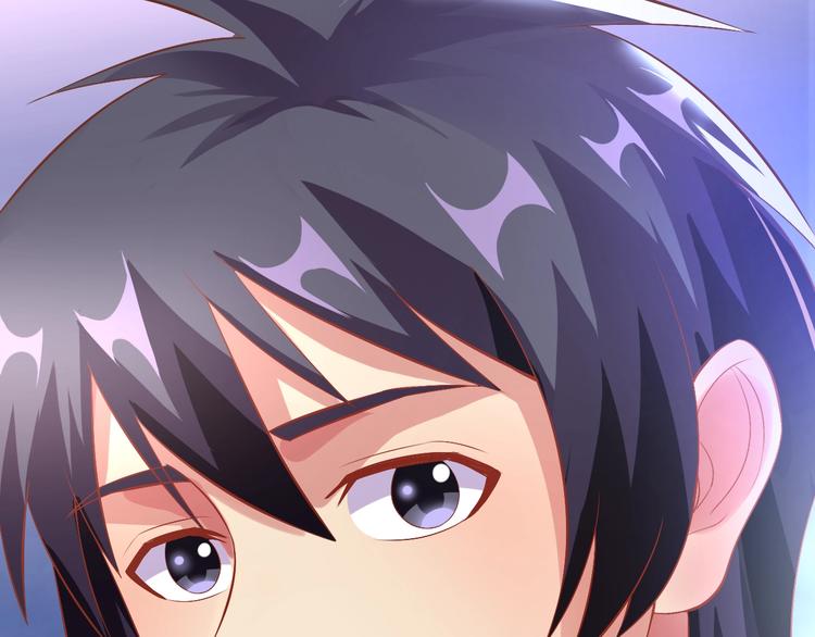 第22话 土味情话(1/4)-第23话