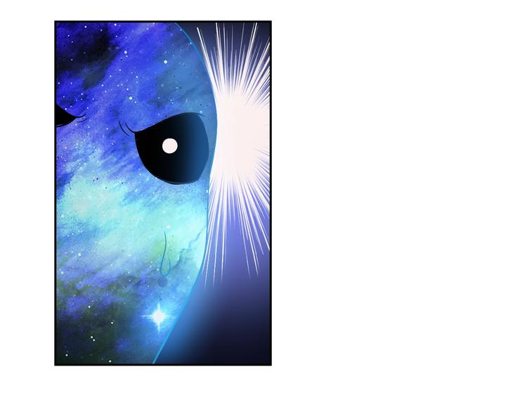 第22话 土味情话(1/4)-第23话