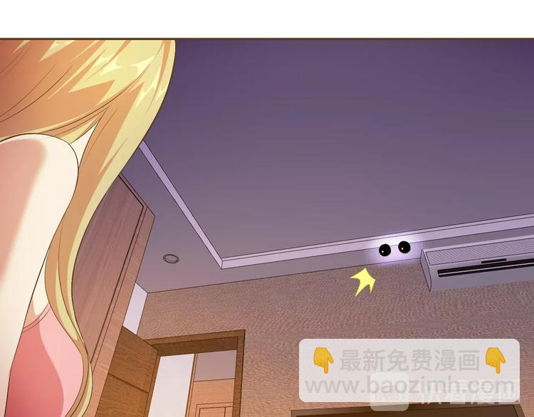 第22话 土味情话(1/4)-第23话