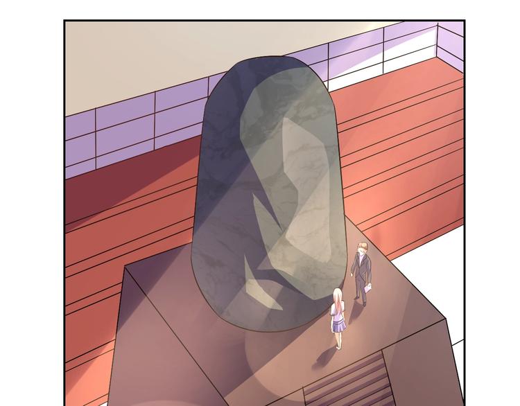 第24话 灵石，碎了！(1/4)-第25话