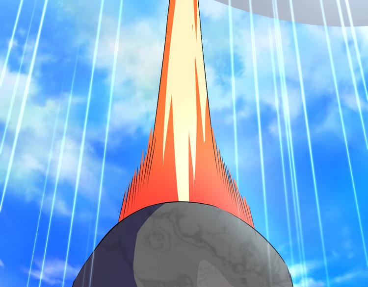 第24话 灵石，碎了！(1/4)-第25话