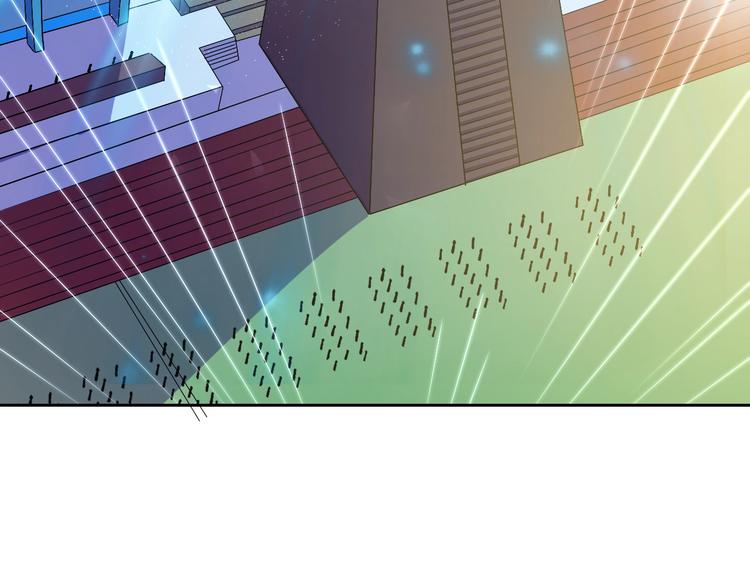 第24话 灵石，碎了！(1/4)-第25话