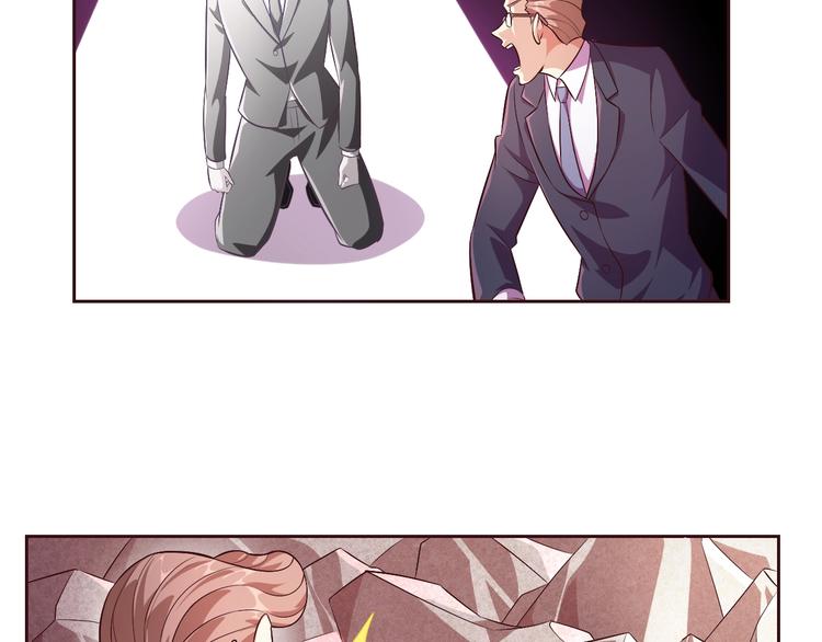 第26话 校长不生气！(1/3)-第27话