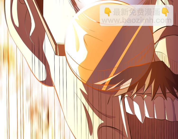 第26话 校长不生气！(1/3)-第27话