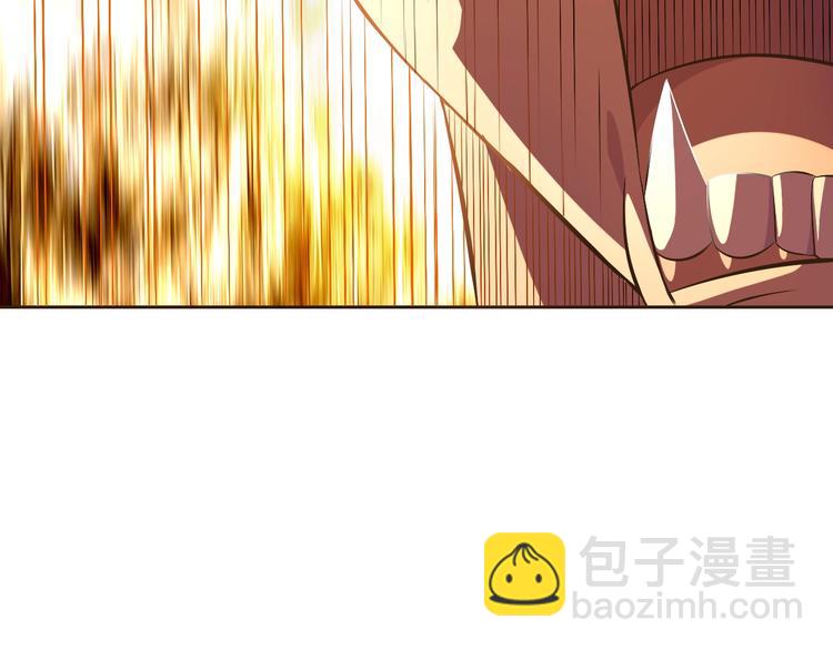 第26话 校长不生气！(1/3)-第27话