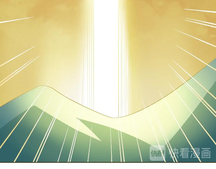 第28话 梦魇(1/3)-第29话