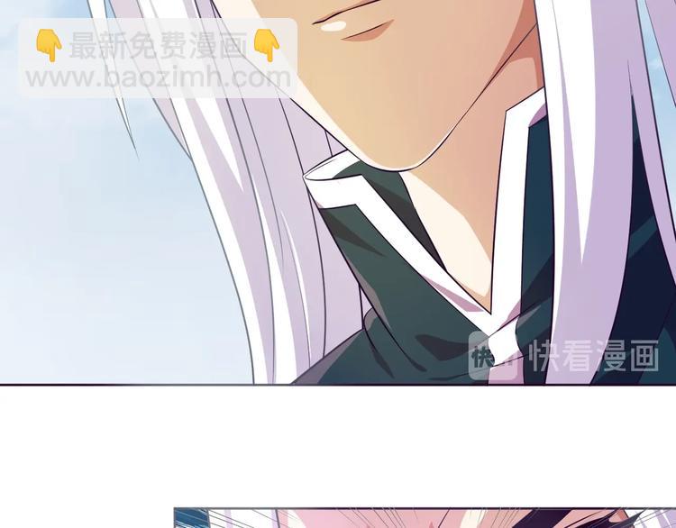 第28话 梦魇(1/3)-第29话