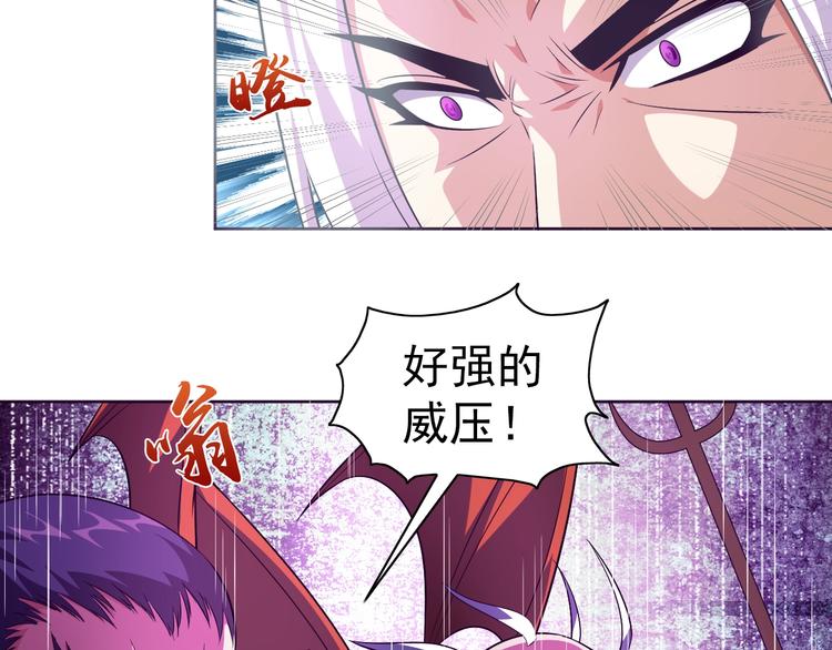 第28话 梦魇(1/3)-第29话