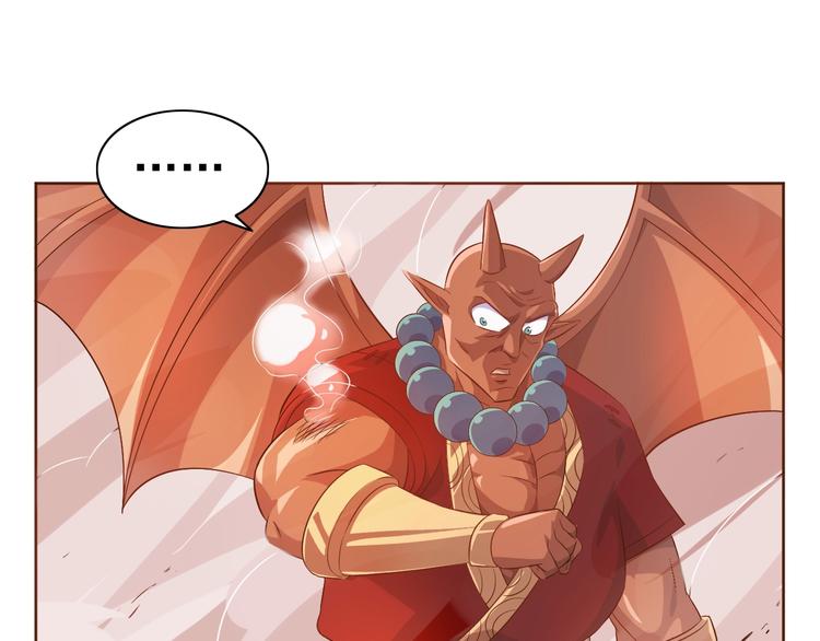 第28话 梦魇(1/3)-第29话