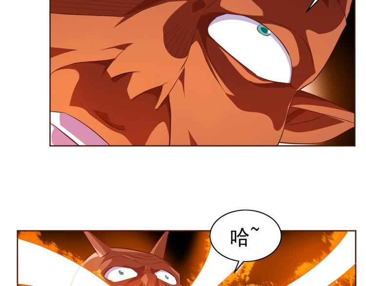 第28话 梦魇(1/3)-第29话