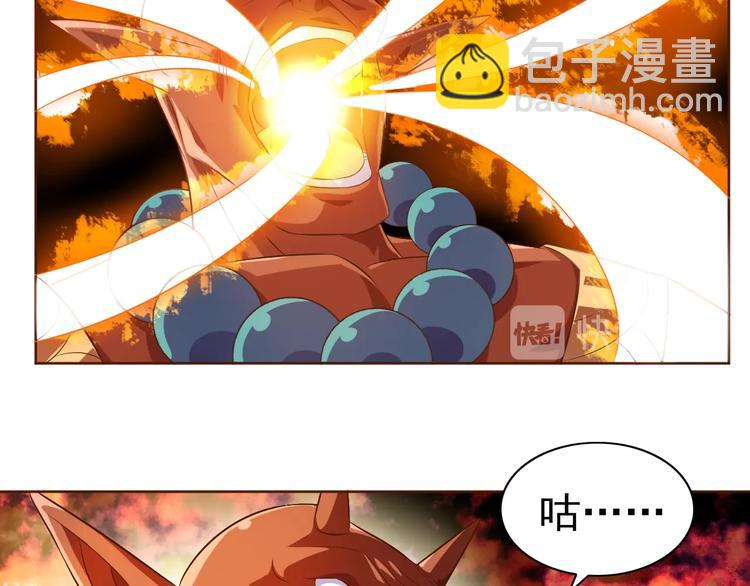 第28话 梦魇(1/3)-第29话