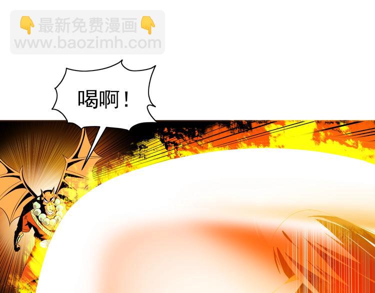 第28话 梦魇(1/3)-第29话