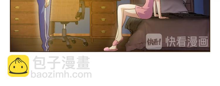 第30话 你怎么在我房间？(1/3)-第31话