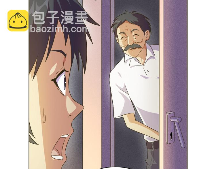 第30话 你怎么在我房间？(1/3)-第31话