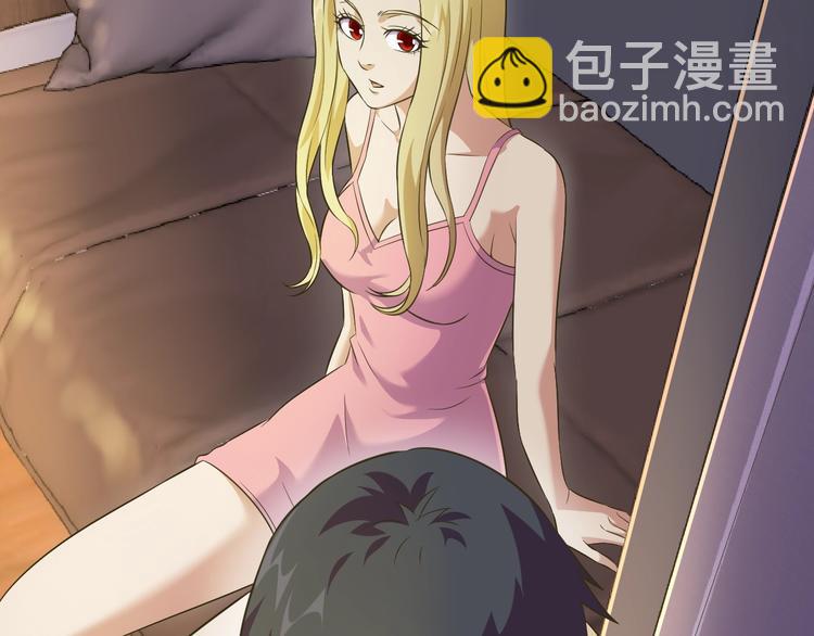 第30话 你怎么在我房间？(1/3)-第31话