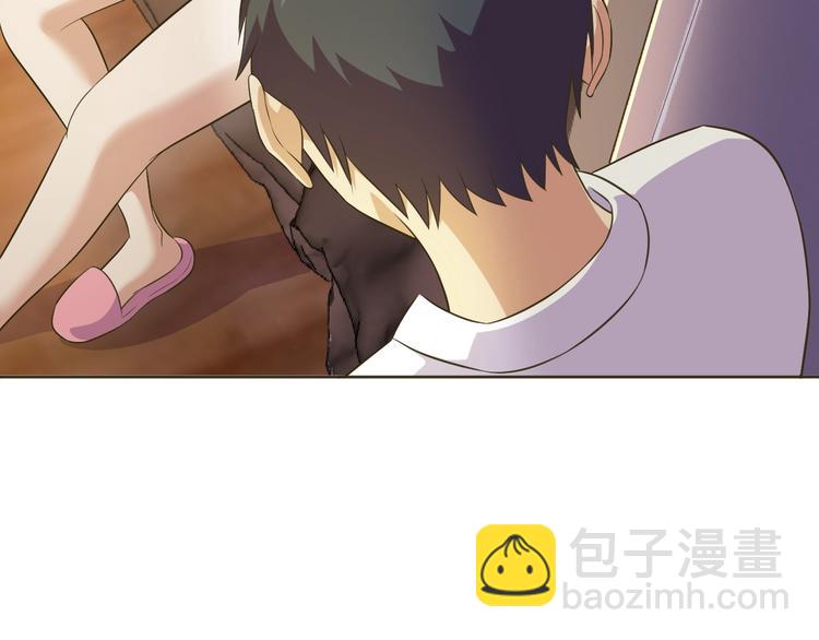 第30话 你怎么在我房间？(1/3)-第31话