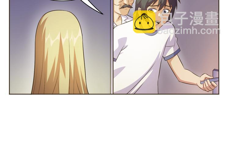 第30话 你怎么在我房间？(1/3)-第31话