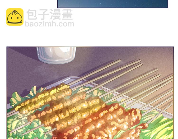 第30话 你怎么在我房间？(1/3)-第31话