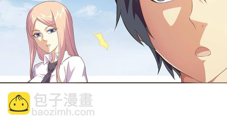 第32话 傀儡城(1/3)-第33话