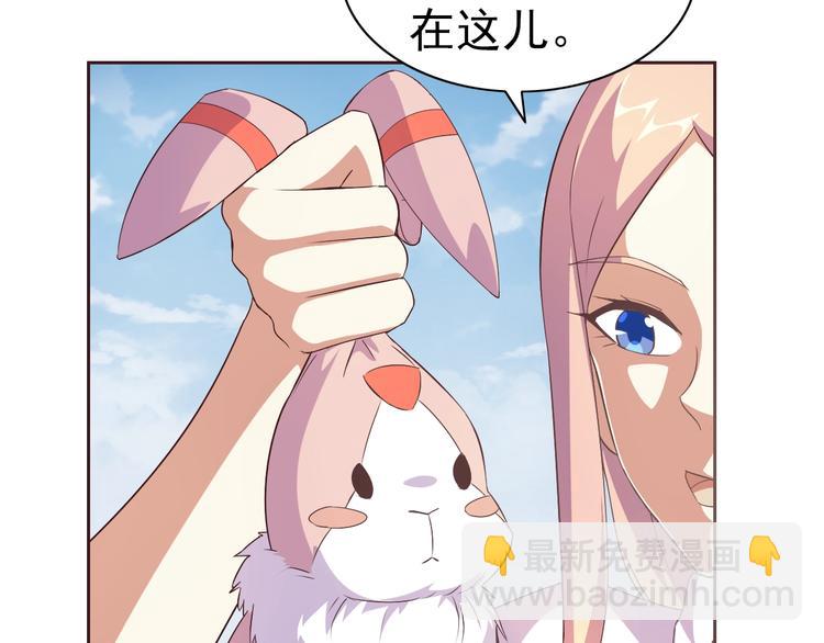 第32话 傀儡城(1/3)-第33话